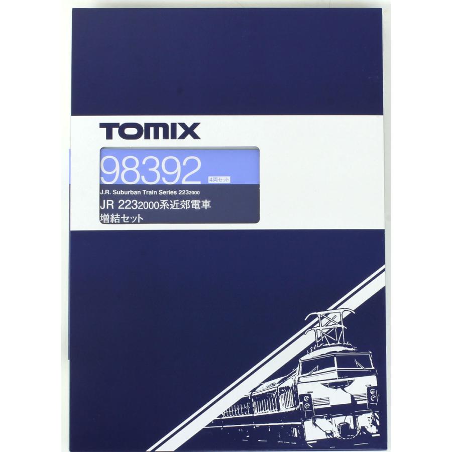 TRACY 完売間近！！ 223-2000系近郊電車 | TOMIX(トミックス) 98391 98392 98393