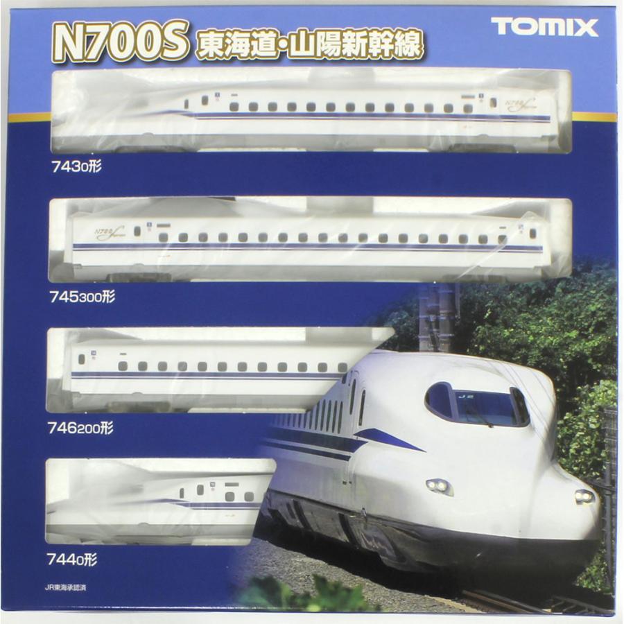 N700系（N700S）東海道 山陽新幹線基本セット（4両） 【TOMIX・98424】