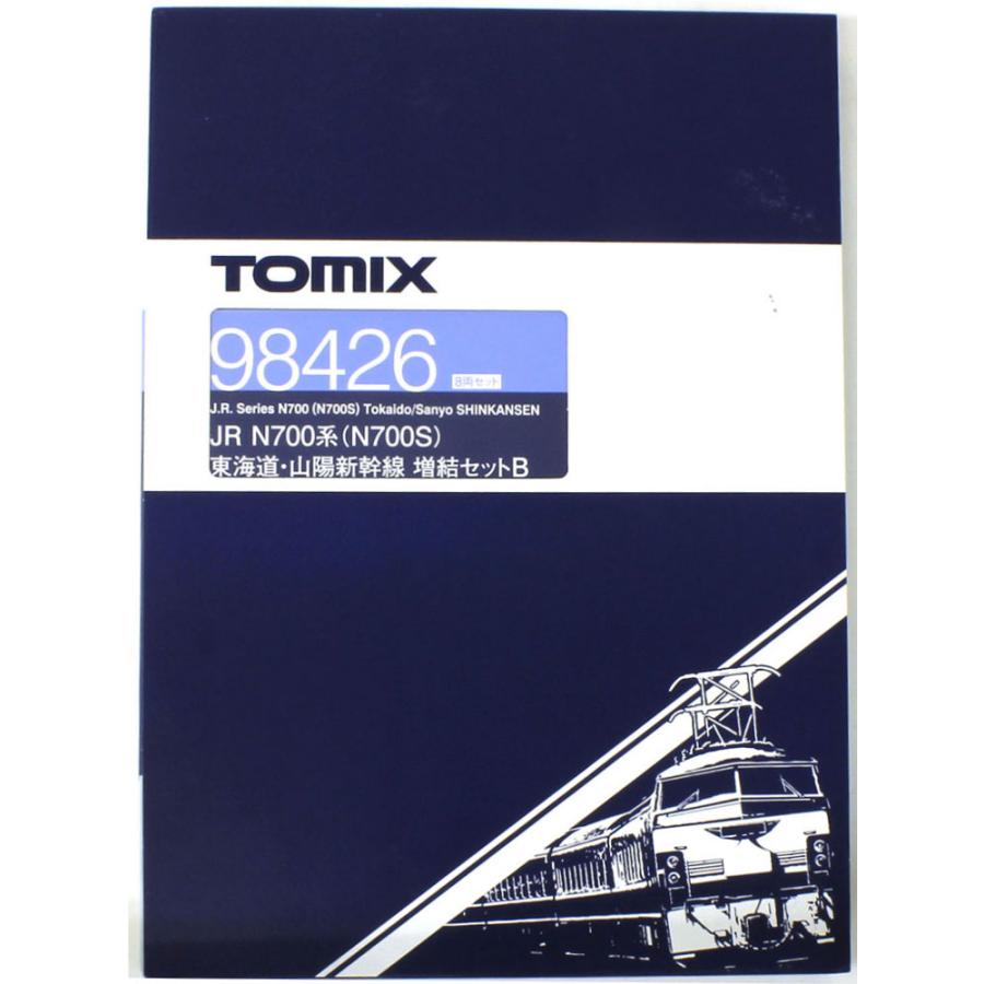 トミックス N700系(N700S)東海道 山陽新幹線増結セットB(8両 トミックス N700系(N700S)東海道 山陽新幹線増結セットB(8両