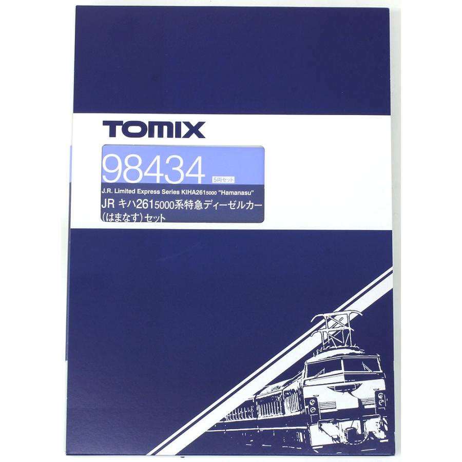 トミックス ※再生産 7月発売※キハ261-5000系特急ディーゼルカー