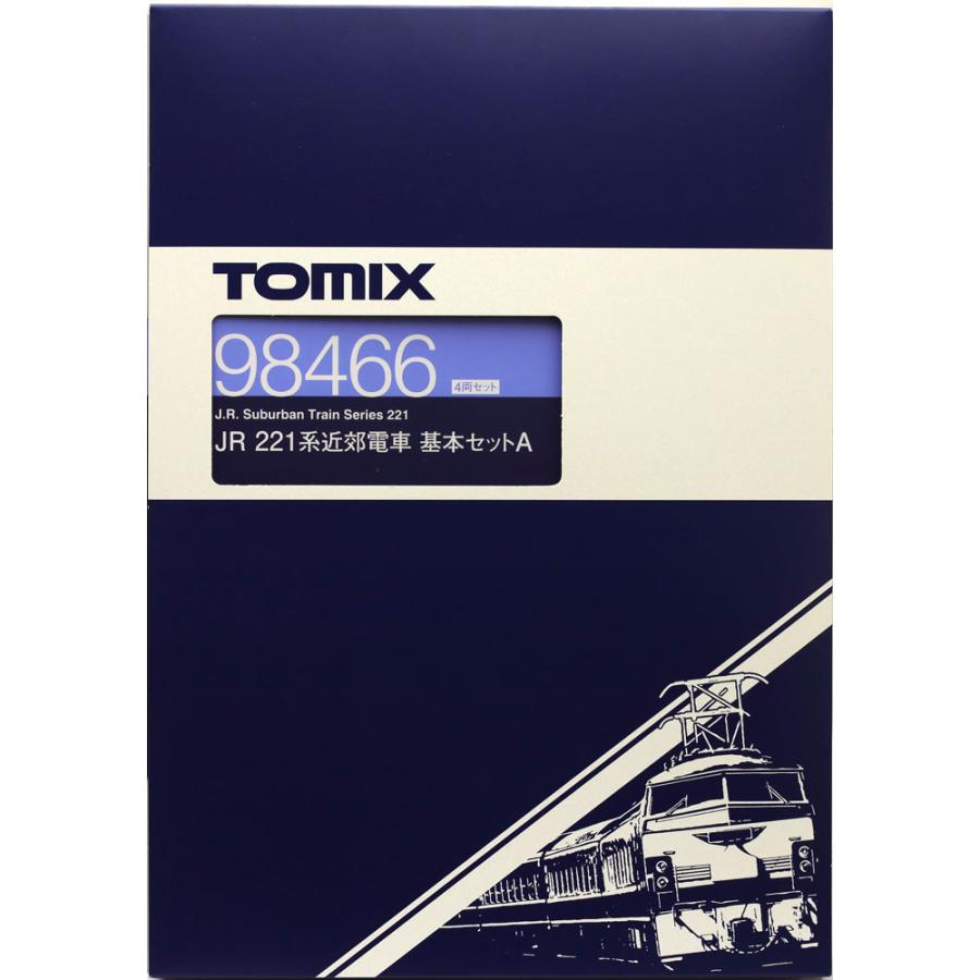 トミックス 221系近郊電車基本セットA(4両) 【TOMIX・98466 トミックス 221系近郊電車基本セットA(4両) 【TOMIX・98466