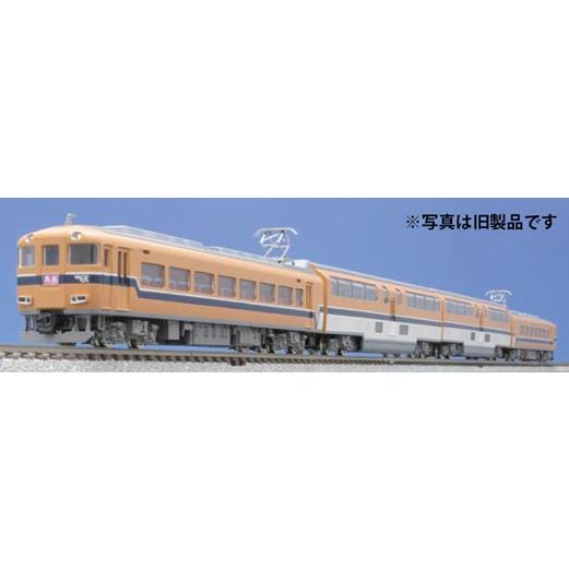 トミックス ※新製品 7月発売※ 近畿日本鉄道 30000系ビスタEX（旧塗装