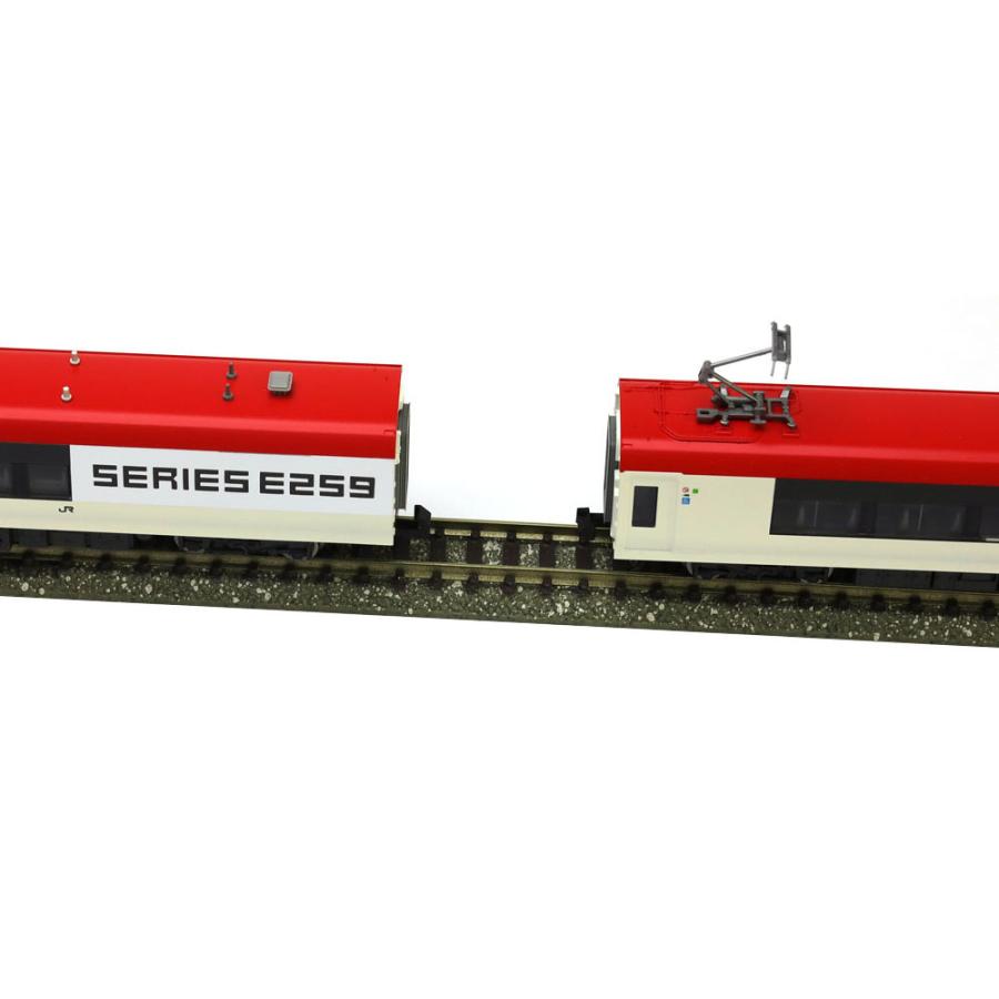 トミックス E259系特急電車(成田エクスプレス 新塗装)基本セット(4両