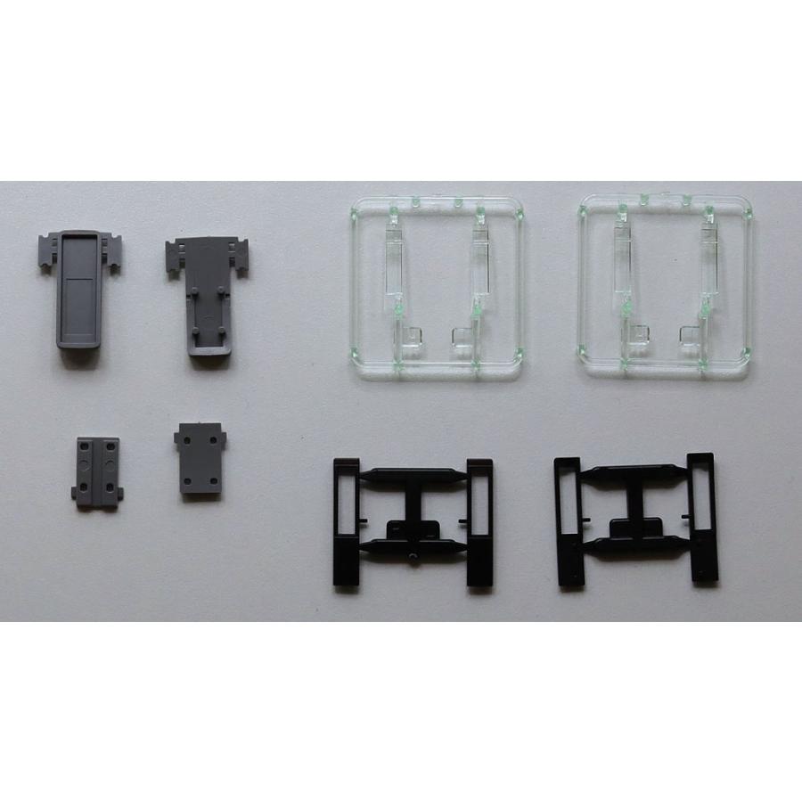 トミックス HC85系ハイブリッド車（南紀）セット（2両） 【TOMIX