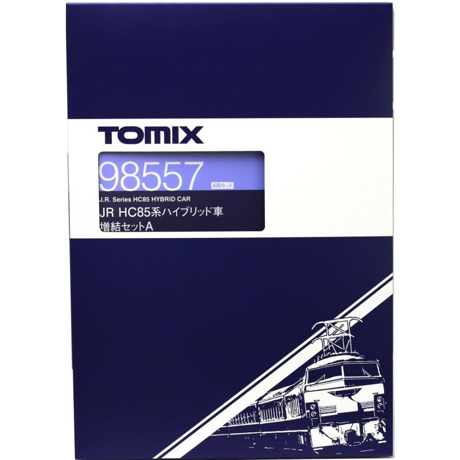 トミックス HC85系ハイブリッド車増結セットA（4両） 【TOMIX・98557