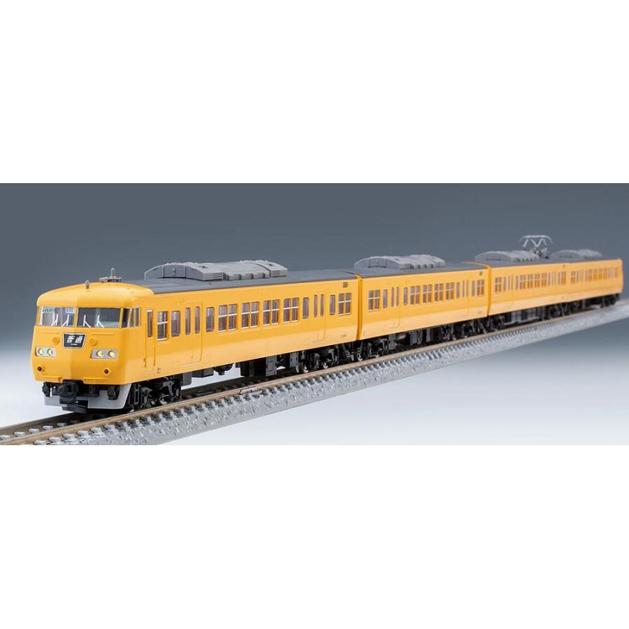 117-0系近郊電車(岡山電車区 黄色)セット(4両) 【TOMIX 117-0系近郊電車(岡山電車区 黄色)セット(4両) 【TOMIX