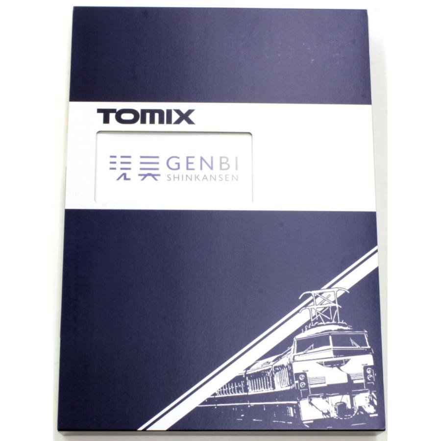 E3-700系上越新幹線（現美新幹線）セット(6両）【TOMIX・98623】 
