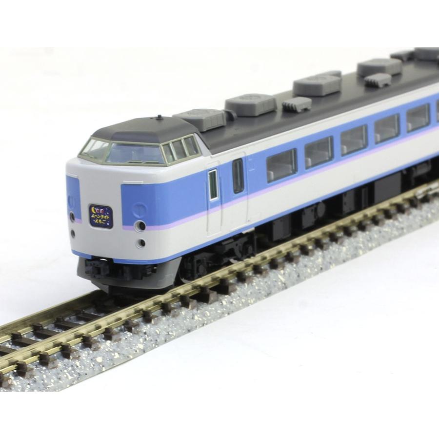 183 1000系電車(幕張車両センター・あずさ色)セット (6両 183 1000系電車(幕張車両センター・あずさ色)セット (6両
