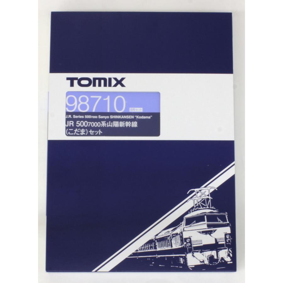 トミックス 500-7000系山陽新幹線（こだま）セット（8両） 【TOMIX