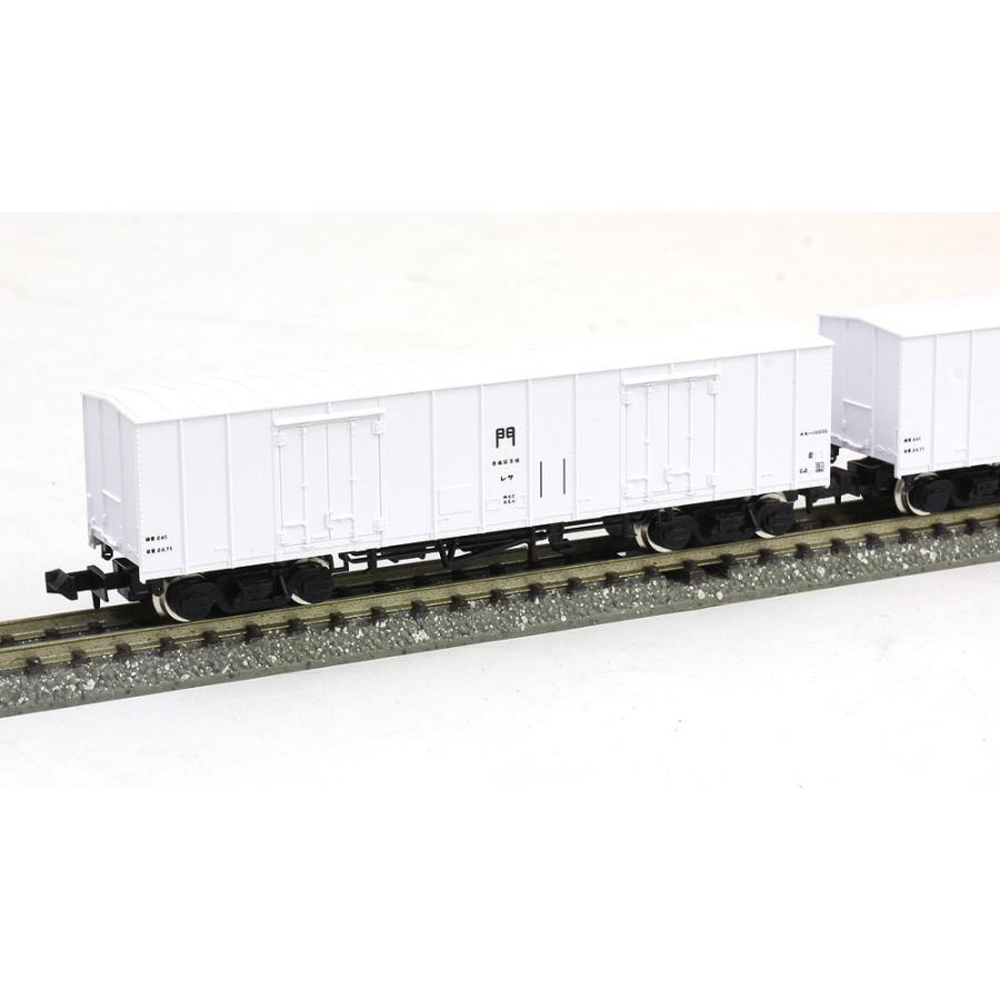 新品 トミックス レサ10000系貨車(とびうお ぎんりん)増結セット(3両