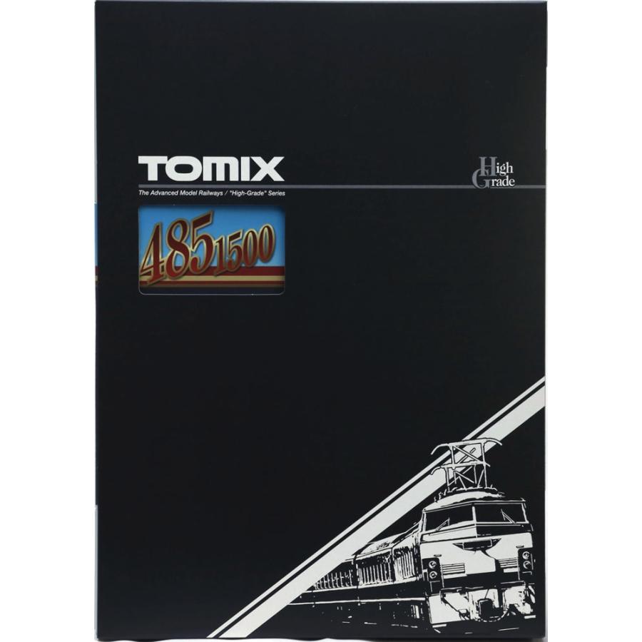 トミックス 485-1500系特急電車（はつかり）基本セット（6両） 【TOMIX