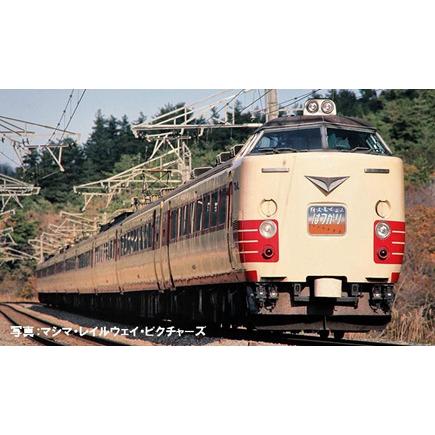 トミックス 485-1500系特急電車（はつかり）増結セット（3両） 【TOMIX