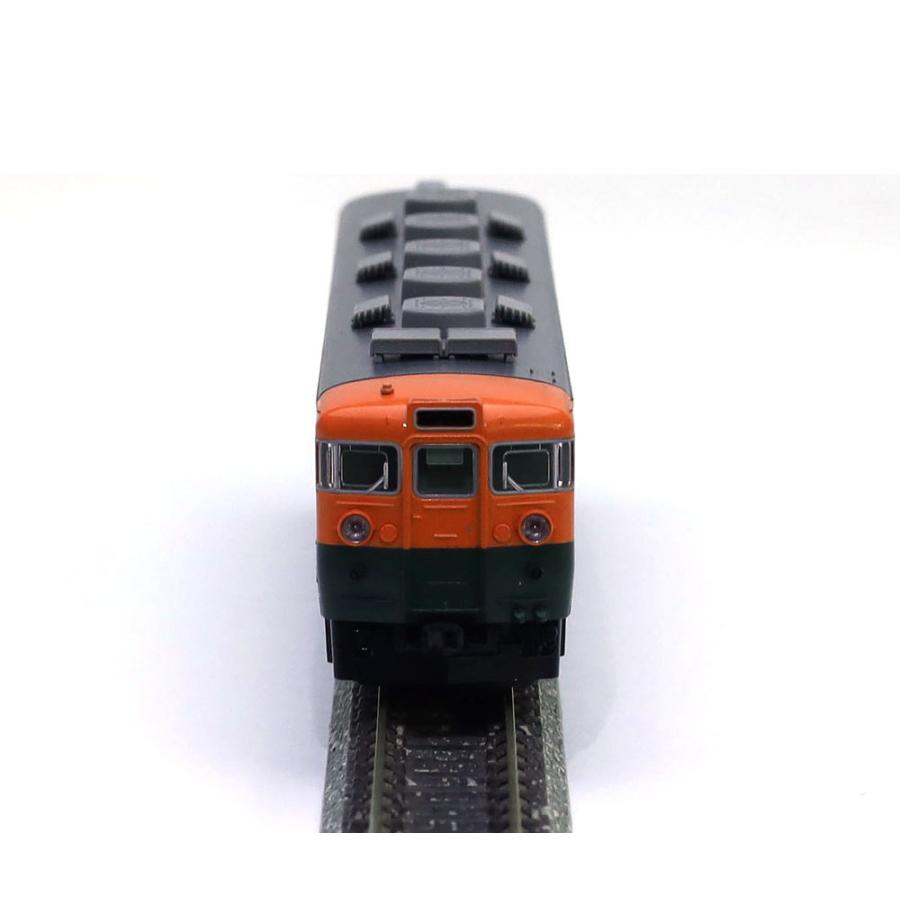 トミックス 165系急行電車(草津 ゆけむり)セット(7両 トミックス 165系急行電車(草津 ゆけむり)セット(7両