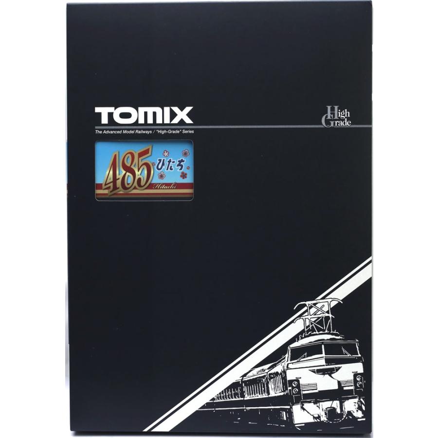 トミックス 485系特急電車（ひたち）基本セット（6両） 【TOMIX・98825