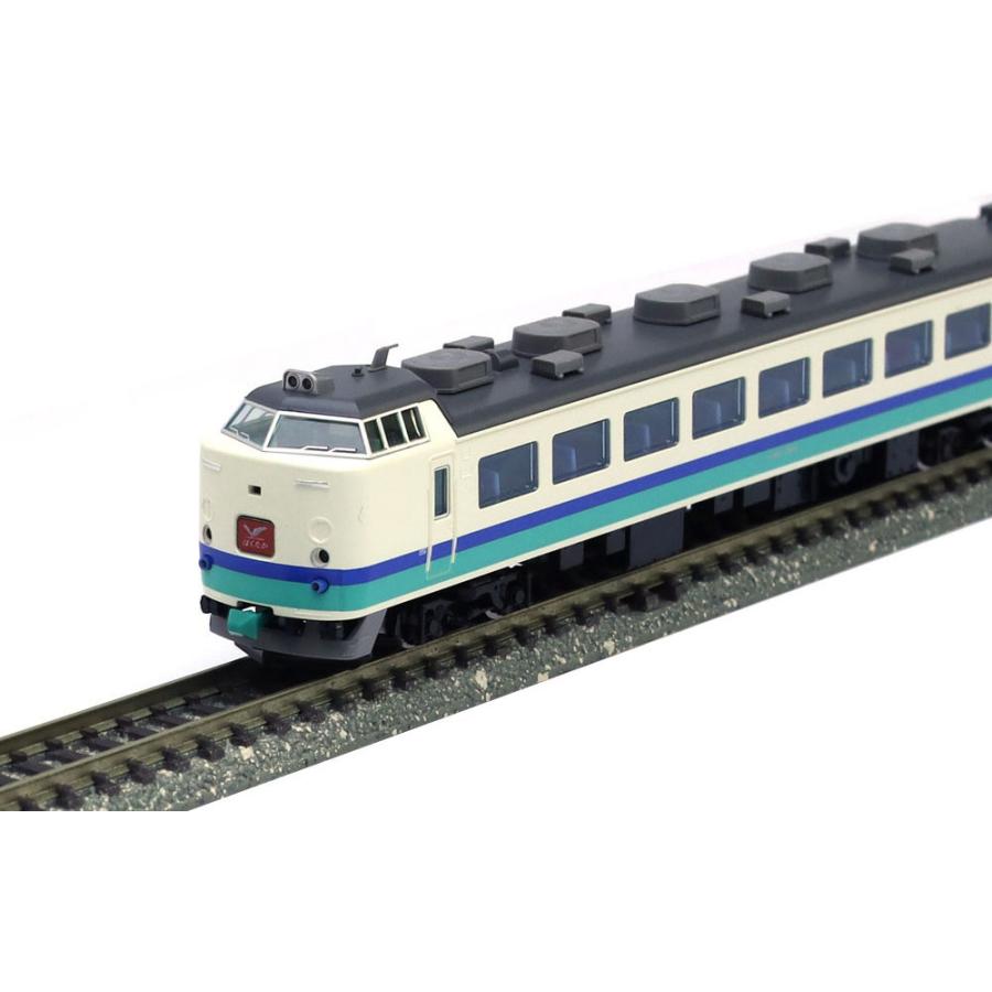 トミックス 485系特急電車(上沼垂運転区 T5編成 はくたか)基本 トミックス 485系特急電車(上沼垂運転区 T5編成 はくたか)基本