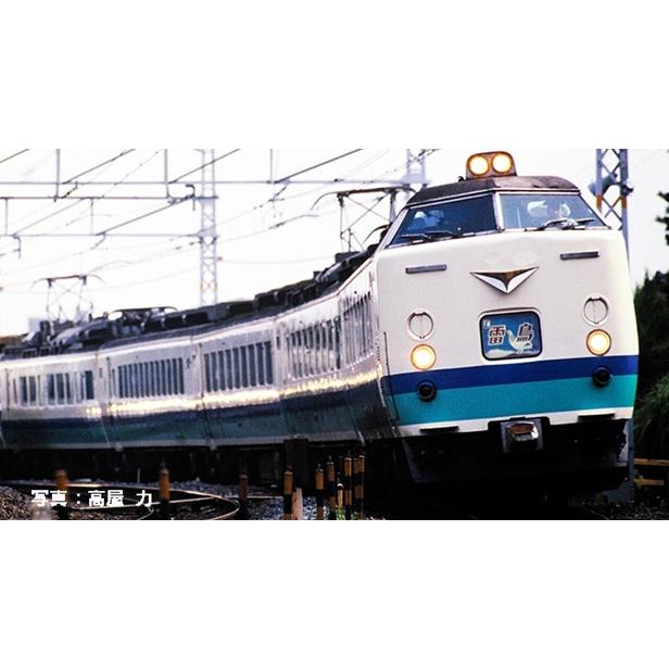 トミックス 485系特急電車(上沼垂運転区 T5編成 はくたか)増結 トミックス 485系特急電車(上沼垂運転区 T5編成 はくたか)増結