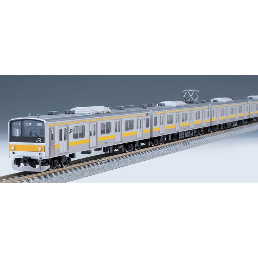 トミックス 205系通勤電車(中央 総武線各駅停車)セット(10両 トミックス 205系通勤電車(中央 総武線各駅停車)セット(10両