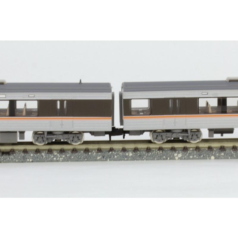 限定 373系電車(飯田線秘境駅号)セット (3両) 【TOMIX・98950 限定 373系電車(飯田線秘境駅号)セット (3両) 【TOMIX・98950