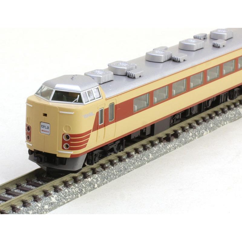 トミックス 限定 183 0系特急電車(登場時)セット(9両 トミックス 限定 183 0系特急電車(登場時)セット(9両