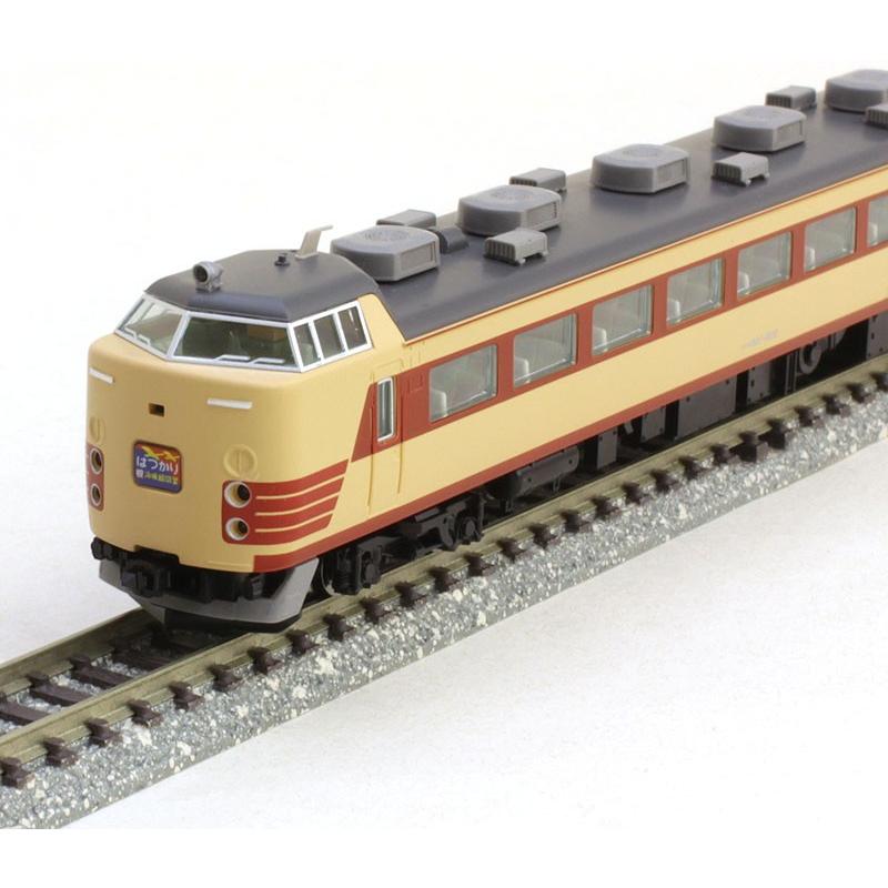 限定 485系特急電車（はつかり 祝 海峡線開業） （10両） 【TOMIX 