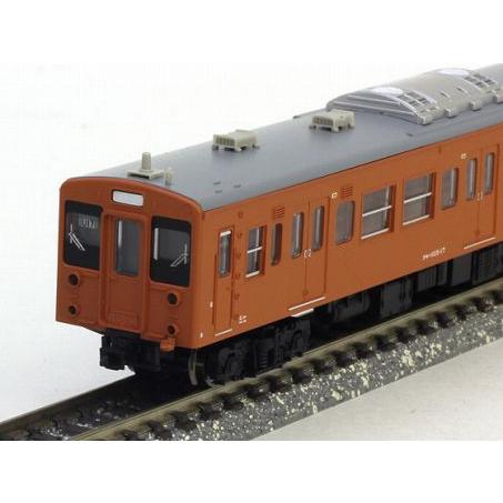 マイクロエース A-0393 105系0番台 可部線 集中冷房車 4両セット