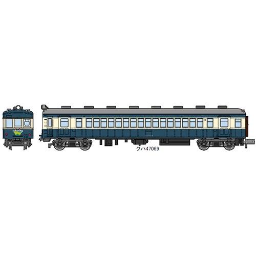マイクロエースA-1289 国鉄モハ43系54系スカ色飯田線さようならゲタ電 マイクロエース A1289 国鉄モハ43系+54系 スカ色飯田線