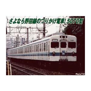 61722761_2