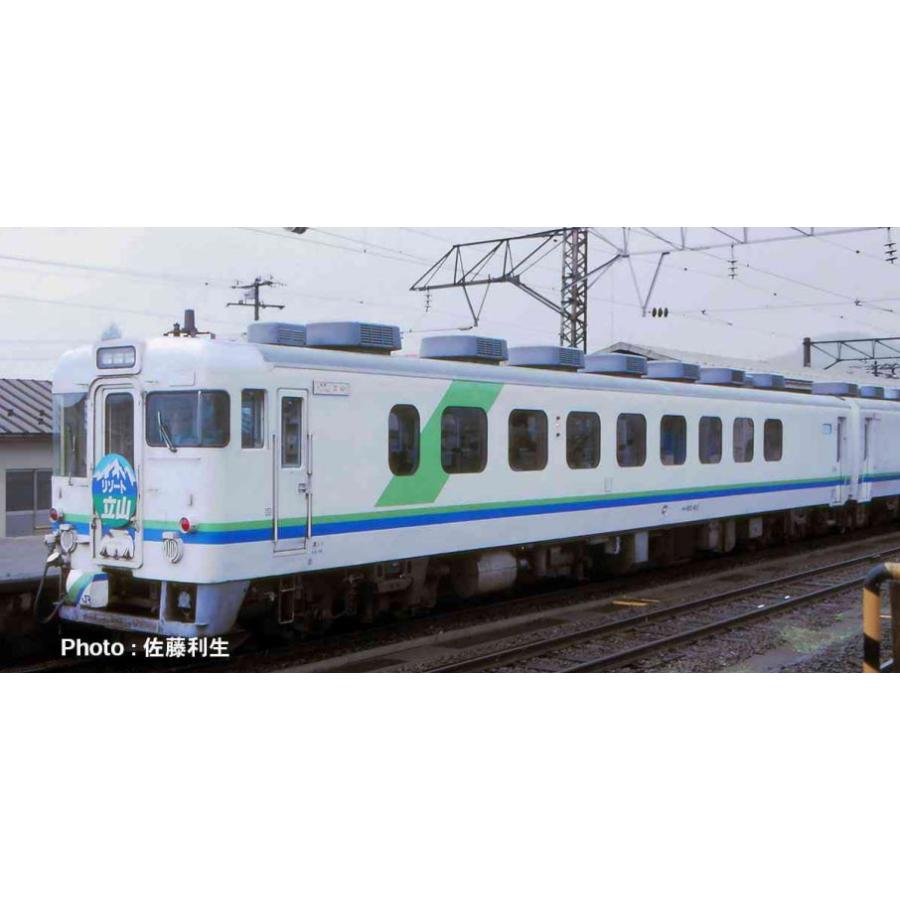 マイクロエース キハ65 リゾート&シュプール（グリーン） 2両セット