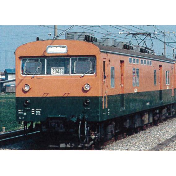 マイクロエース クモユ141 長岡運転所 【マイクロエース・A3280