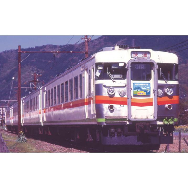 新製品 1月発売 167系 田町アコモ色 鉄仮面 4両セット マイクロエース A5383 A5383 ミッドナイン 通販 Yahoo ショッピング