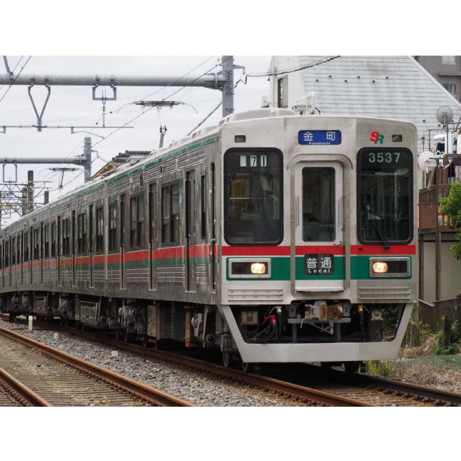 マイクロエース 芝山鉄道3500形 緑帯 4両セット 【マイクロ