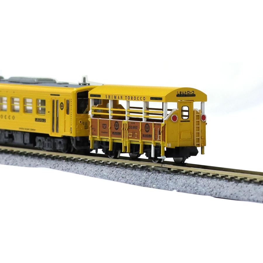 マイクロエース キハ54+トラ45000 しまんトロッコ号 スカート増設 2両