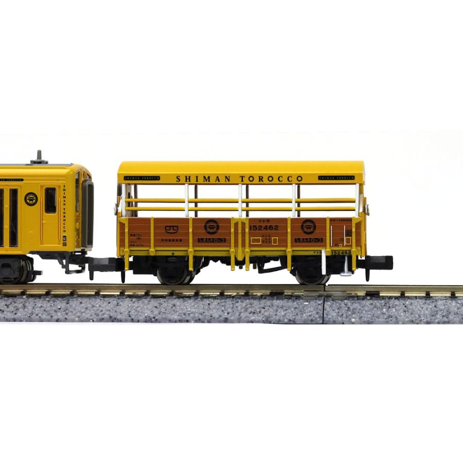 マイクロエース キハ54+トラ45000 しまんトロッコ号 スカート増設 2両