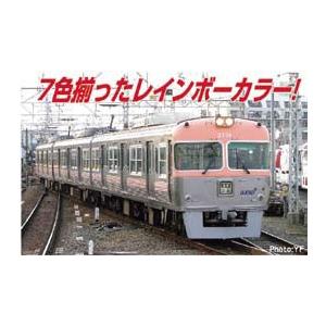 マイクロエース 京王3000系 更新車 シングルアームパンタ サーモン  