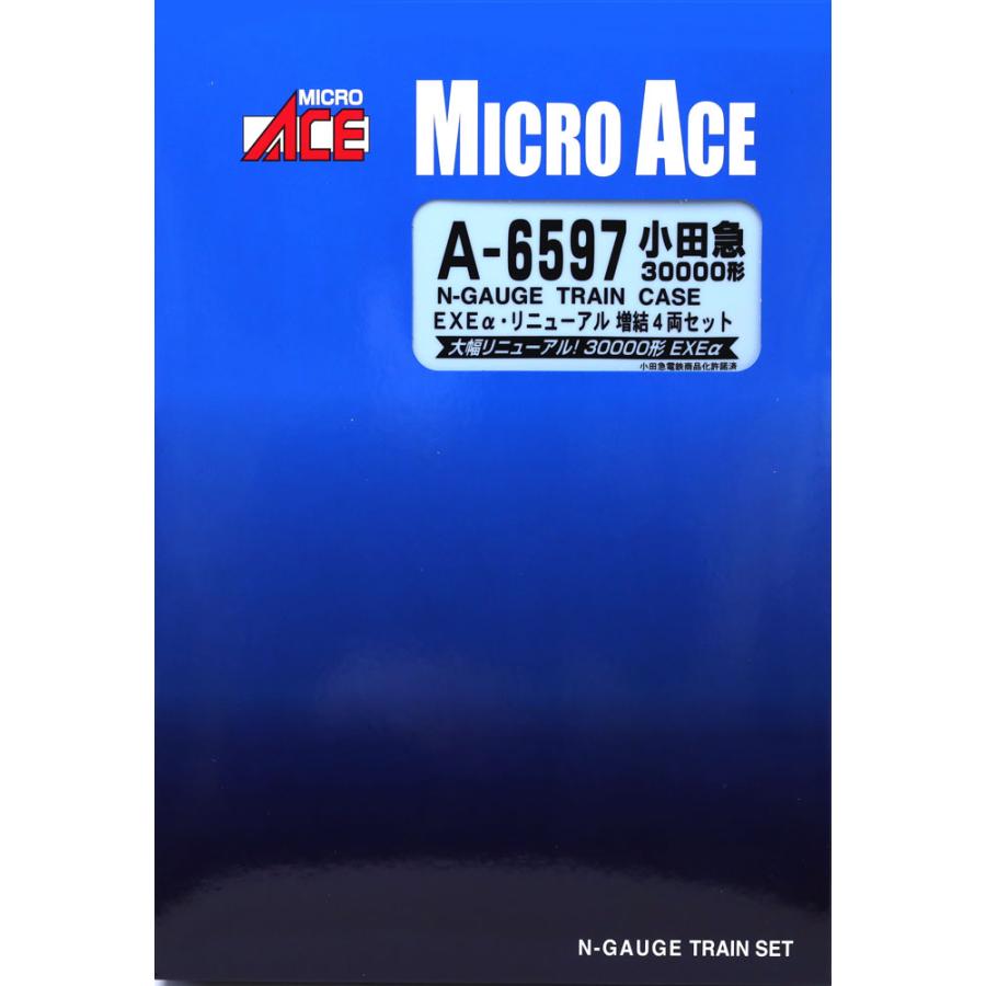 小田急30000形 EXEα リニューアル 増結4両セット 【マイクロエース