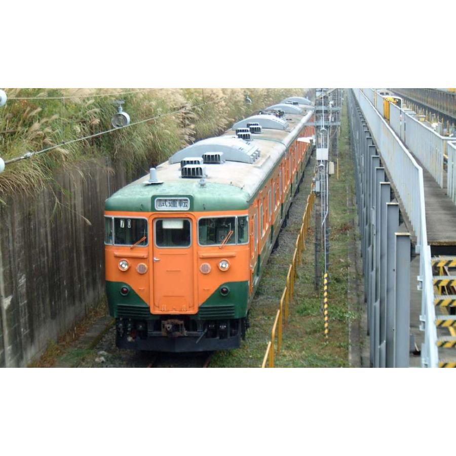 マイクロエース 113系 国府津電車区 訓練車 4両セット 【マイクロ