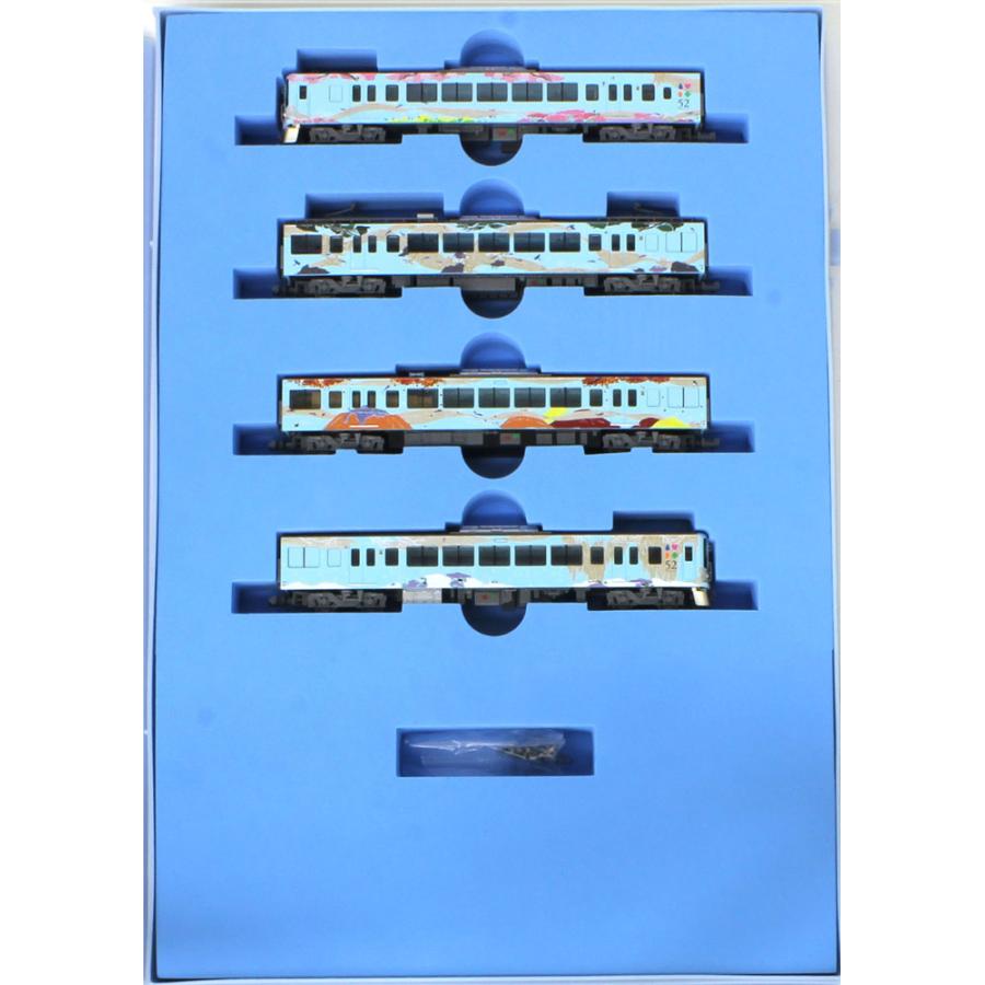 マイクロエース 西武4000系 「52席の至福」 4両セット 【マイクロ