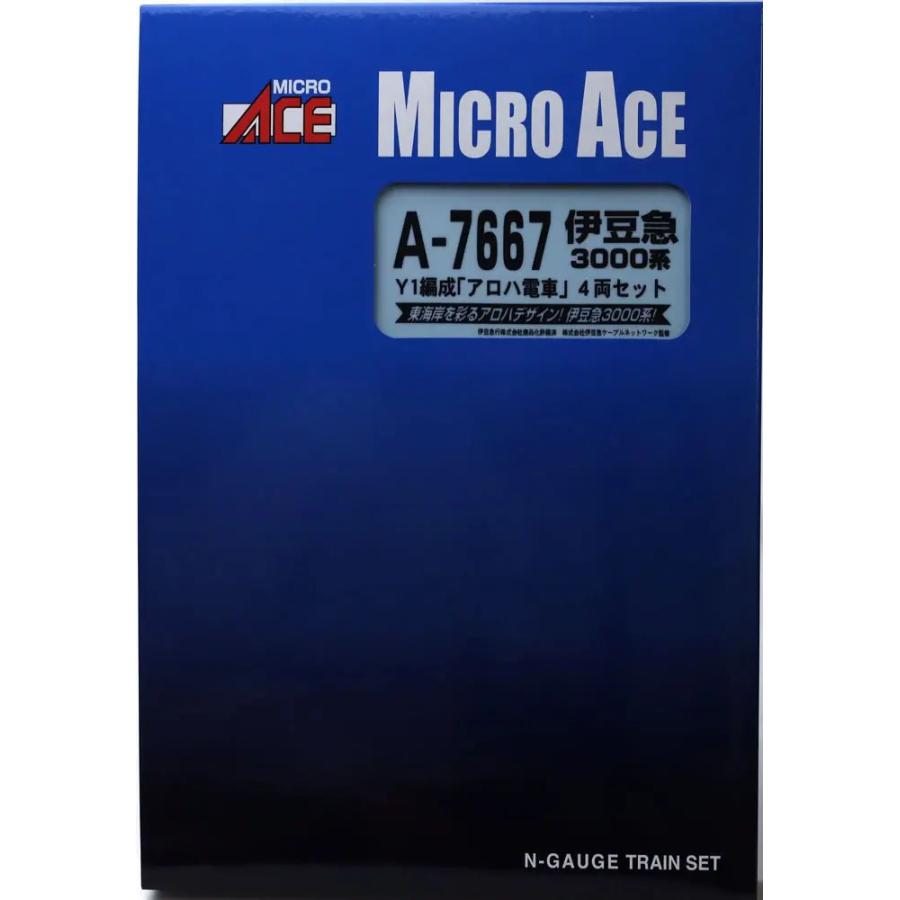 伊豆急3000系 Y1編成「アロハ電車」4両セット 【マイクロエース・A7667】 | マイクロエース | 14