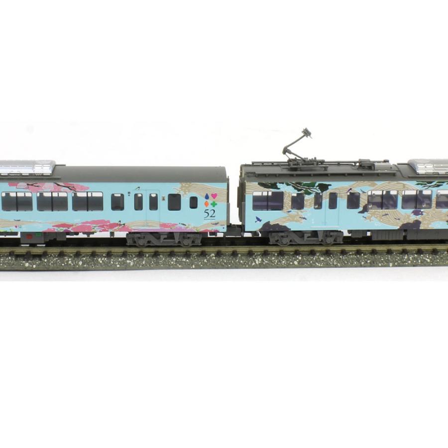 マイクロエース A8495 営団9000系 南北線 1次車 6両セット MICROACE N