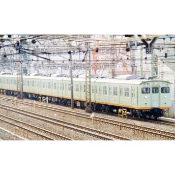 相模鉄道 新6000系 標準色 8両セット 【マイクロエース・A8608 