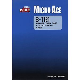 トレインブックケース 7両用 【マイクロエース・B1121】 : ミッド
