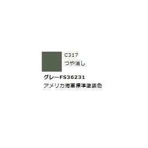 Mr.カラー C317 グレーFS36231　【GSIクレオス　C317】｜mid-9