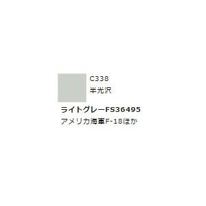 Mr.カラー C338 ライトグレーFS36495  　【GSIクレオス　C338】｜mid-9