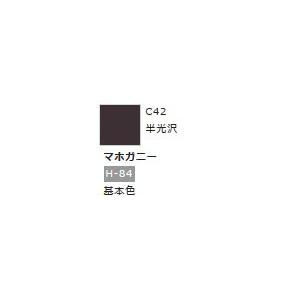 Mr.カラー C42 マホガニー  　【GSIクレオス　C42】｜mid-9