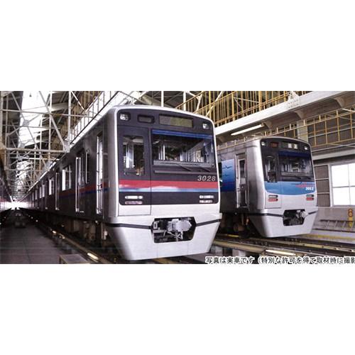 人気ブランドを 京成電鉄3000形 8次車 本線用特急 中間増結4輌セット エンドウ Ep135 内祝い Www Maxipiso Com Ar