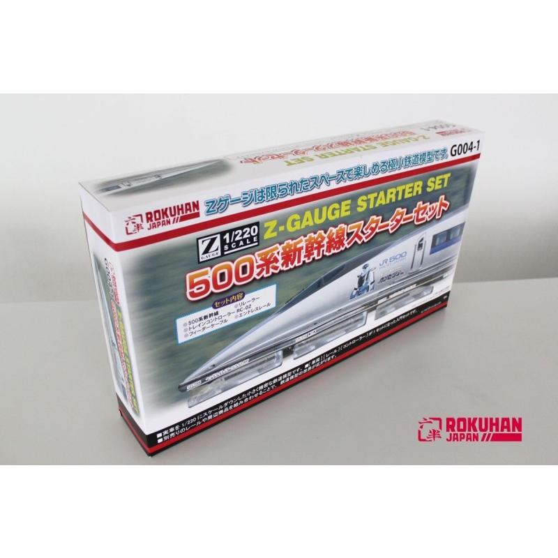 KATO Nゲージ スターターセット N700系 新幹線 のぞみ 10-007