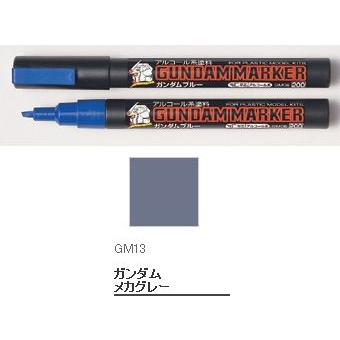 Gm13 ガンダムマーカー メカグレー Gsiクレオス Gm13 Gm13 ミッドナイン 通販 Yahoo ショッピング