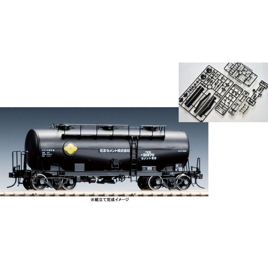 トミックス タキ1900形キットA（2両入） 【TOMIX・HO-737】 : ミッド