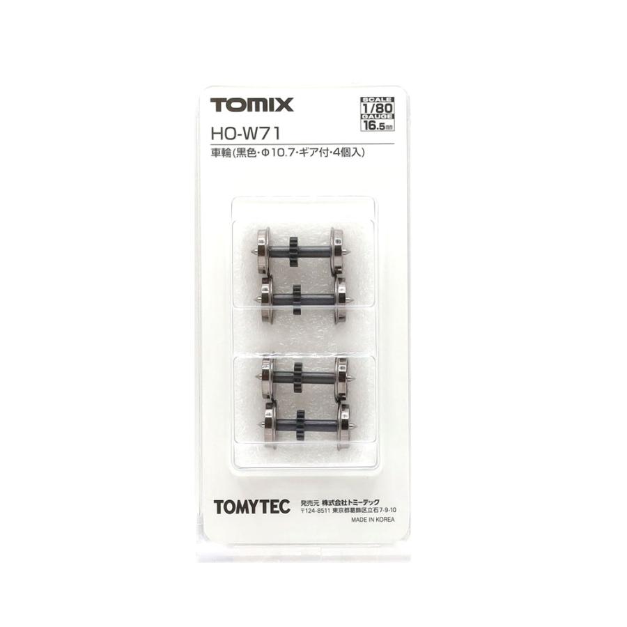 トミックス 【HO】 車輪 （直径）=10.7MM・ギア大付（黒） 【TOMIX・HO