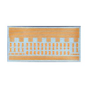 インスタント路面標示 B 【津川洋行・IL-2】 | 